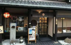 日本店铺开发人员招聘简章