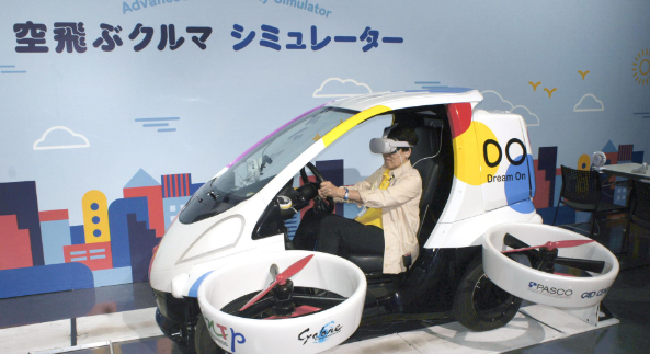 “SusHi Tech”博览会开幕 体验2050年东京
